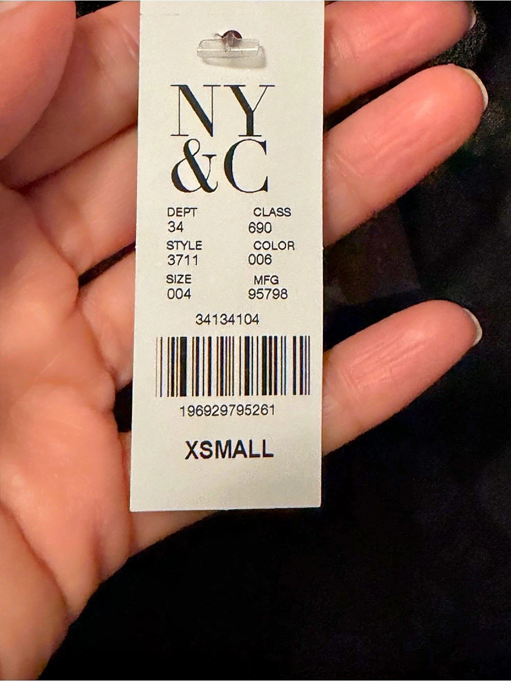 NY&C Black Lace Mini Dress Size XS Like New